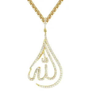 Gold Finish Arabic Allah Muslim God Charm .925 Silver Pendant